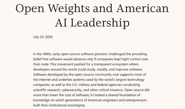 AI News 25/07/2026: Anthropic ra mắt Opus 5 và 35 tổ chức công nghệ phản đối siết mô hình trọng số mở
